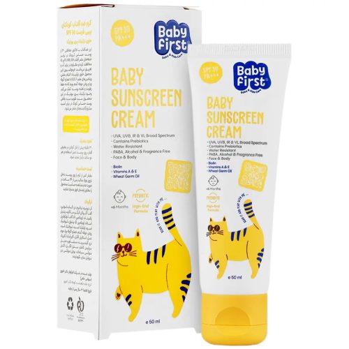 کرم ضد آفتاب کودکان SPF30 سی گل 50 میلی لیتر