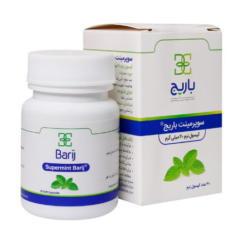 کپسول نرم سوپرمینت باریج اسانس 30 عددی