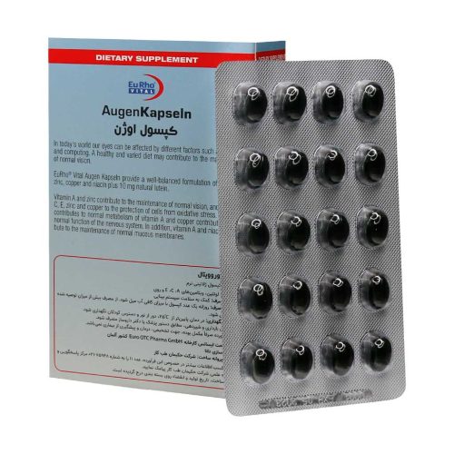 کپسول اوژن یوروویتال تقویت چشم 60 عددی