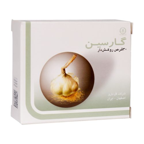 قرص گارسین 300 میلی گرم گل دارو 30 عددی